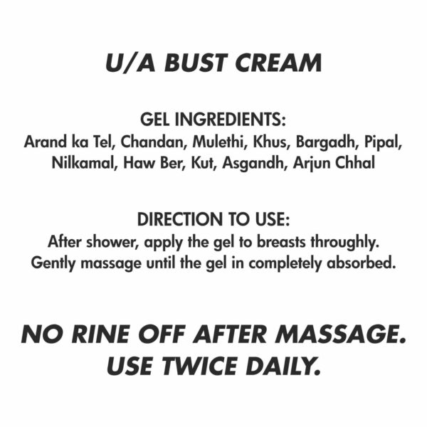 HM BREAT KIT Cream & Gel - Image 3
