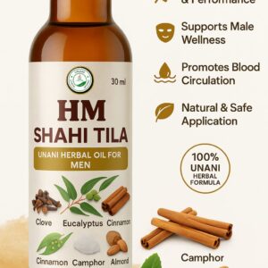 HM SHAHI TILA